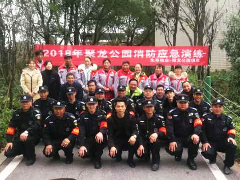 <b>消防知識常抓不懈，安全演練警鐘長鳴</b>