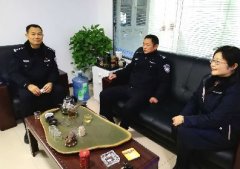 <b>荊門市內保支隊有關領導蒞臨公司參觀指導</b>