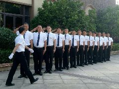 <b>岳陽寶德東堤灣1號(hào)</b>