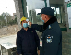 <b>抗“疫”保衛(wèi)戰(zhàn)，領(lǐng)威保安在行動(dòng)</b>