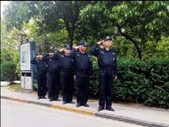 <b>長(zhǎng)沙泰禹家園</b>