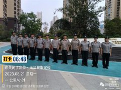 炎炎夏日送清涼，絲絲關(guān)愛暖人心