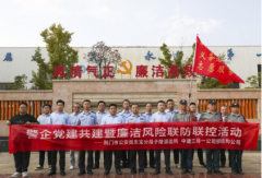 警企聯(lián)動，共筑平安防線 —— 東寶公安分局子陵