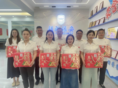 粽情端午，“粽”享關(guān)懷|領(lǐng)威保安端午福利傳遞