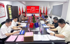 湖北省公安廳治安總隊、湖北省保安協(xié)會領(lǐng)導(dǎo) 蒞